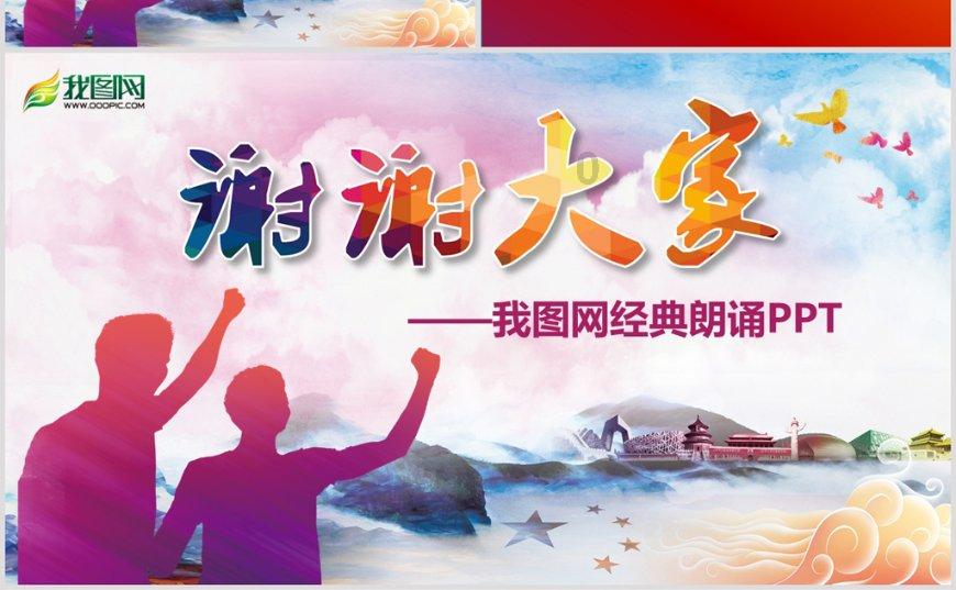学习问答社区-春天要多吃山药,不用炒不用炖,营养又补钙,比面包都好吃,解答你所有疑问