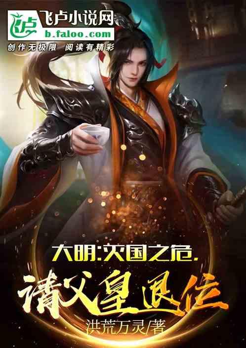 奥密克戎出现新变种，传播相对较快，这一新变种有什么特点？